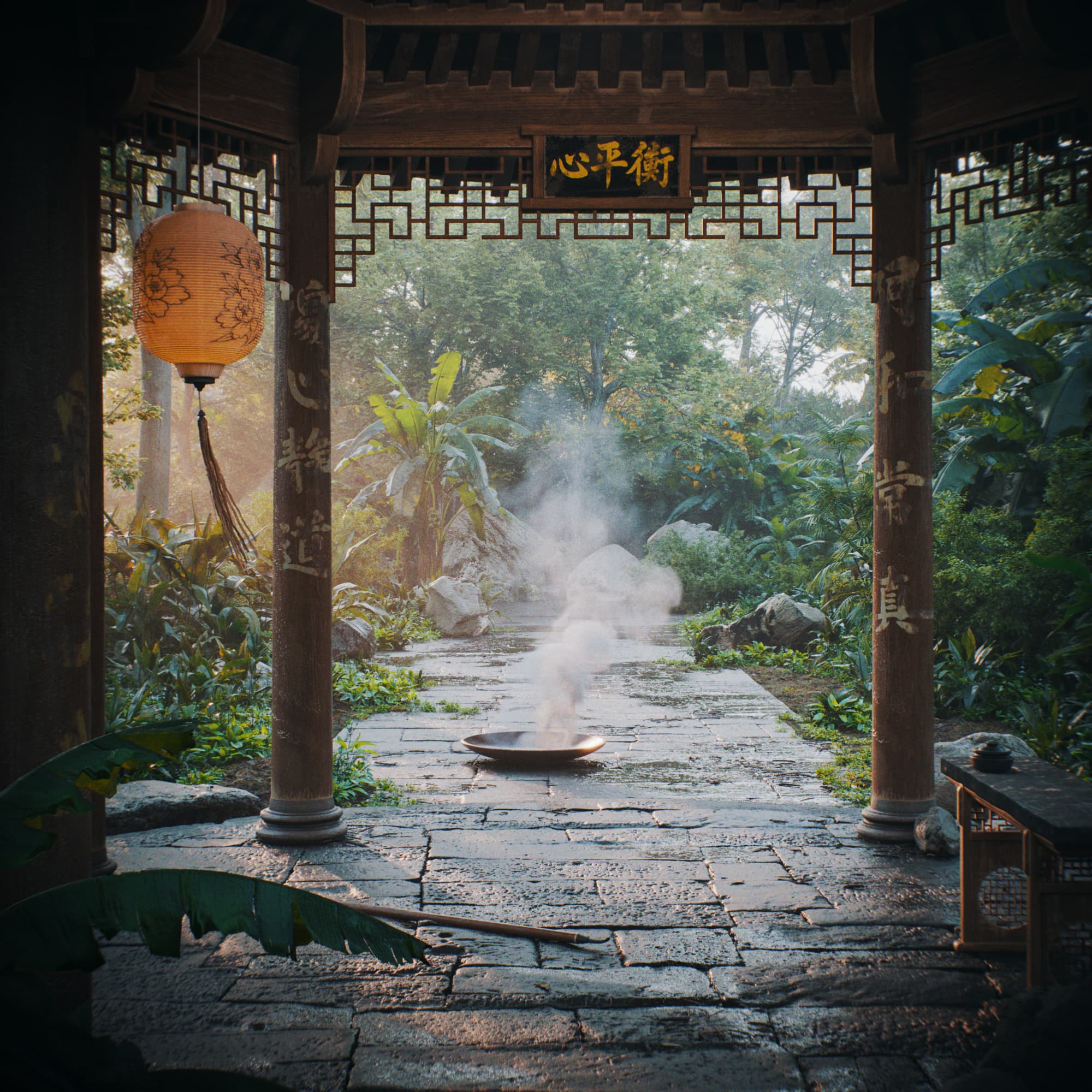 3D visualization of a hidden traditional Chinese temple in tropical jungle - curved roofs and lush vegetation create mystical atmosphere